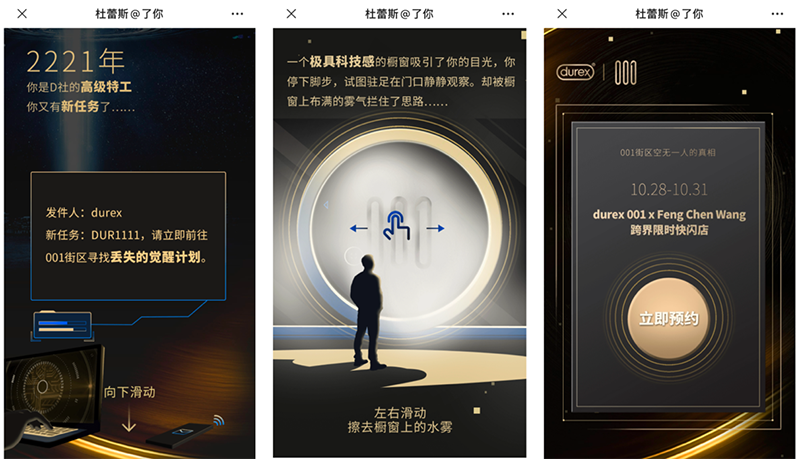 95娱乐001倍润装上市