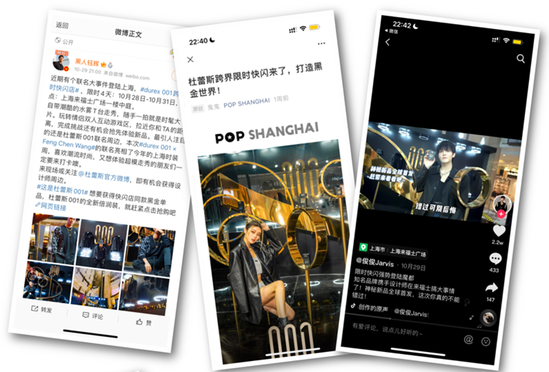 95娱乐001倍润装上市